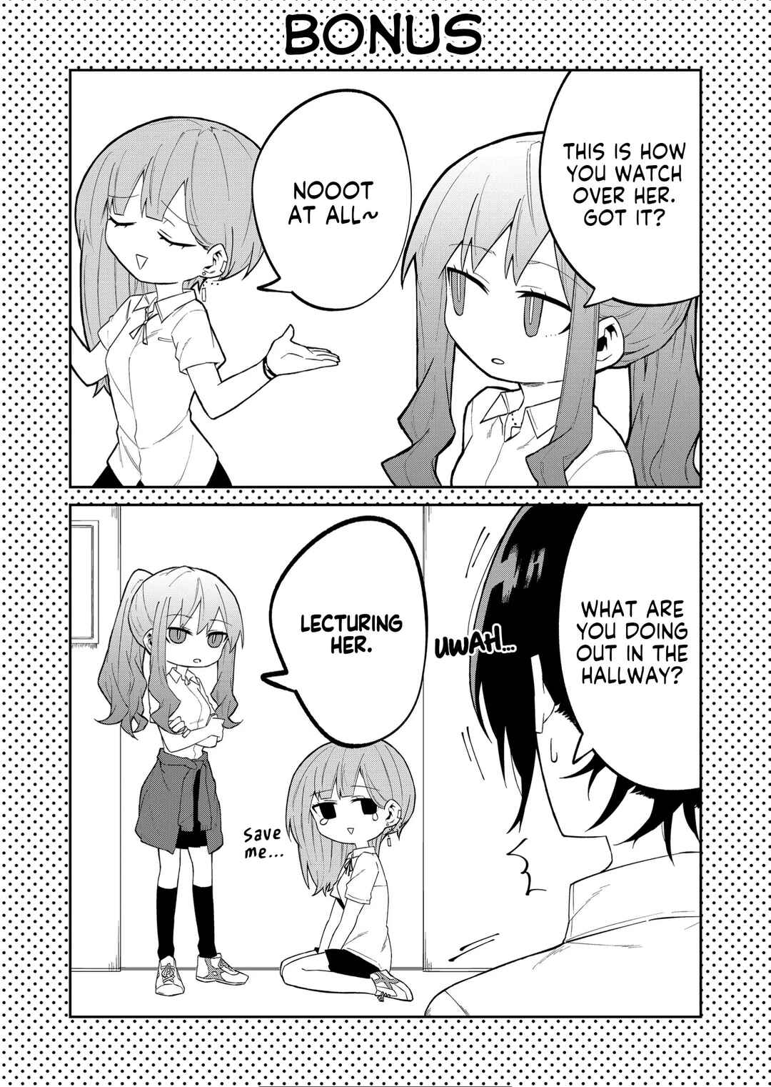 Wolf-chan wa Sumashitai Chapter 20 - Page 10