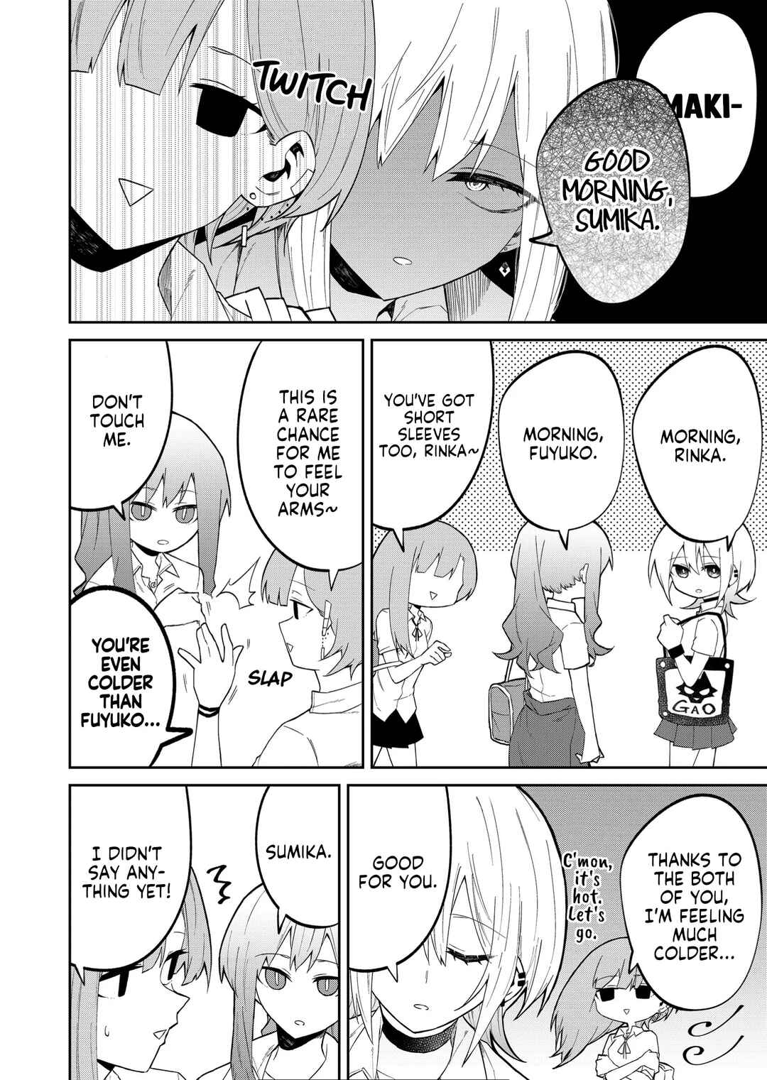 Wolf-chan wa Sumashitai Chapter 20 - Page 4