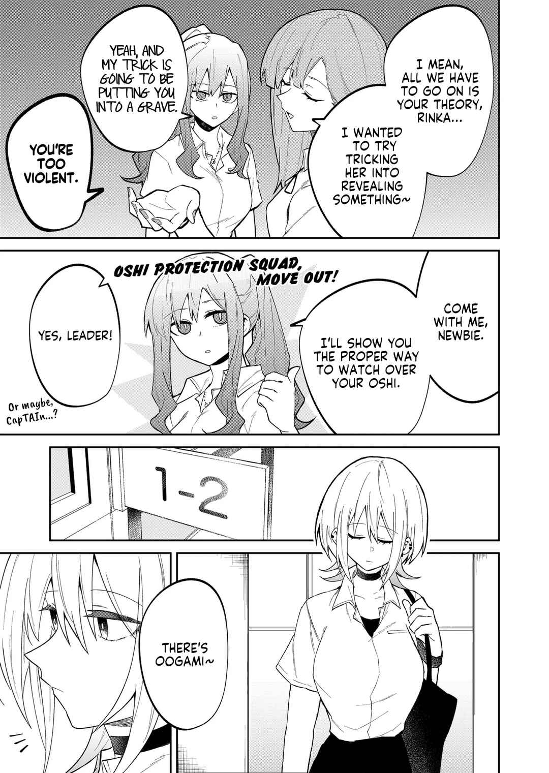 Wolf-chan wa Sumashitai Chapter 20 - Page 5