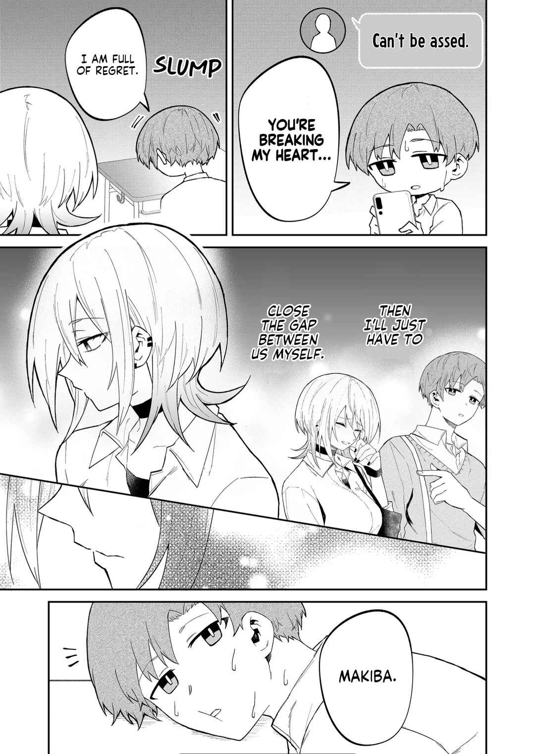 Wolf-chan wa Sumashitai Chapter 20 - Page 7