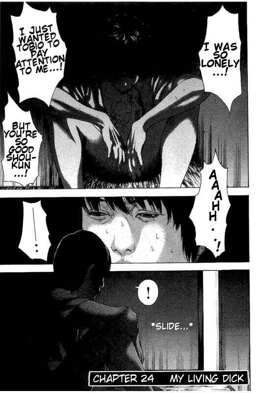 Bokutachi ga Yarimashita Chapter 24 - Page 1