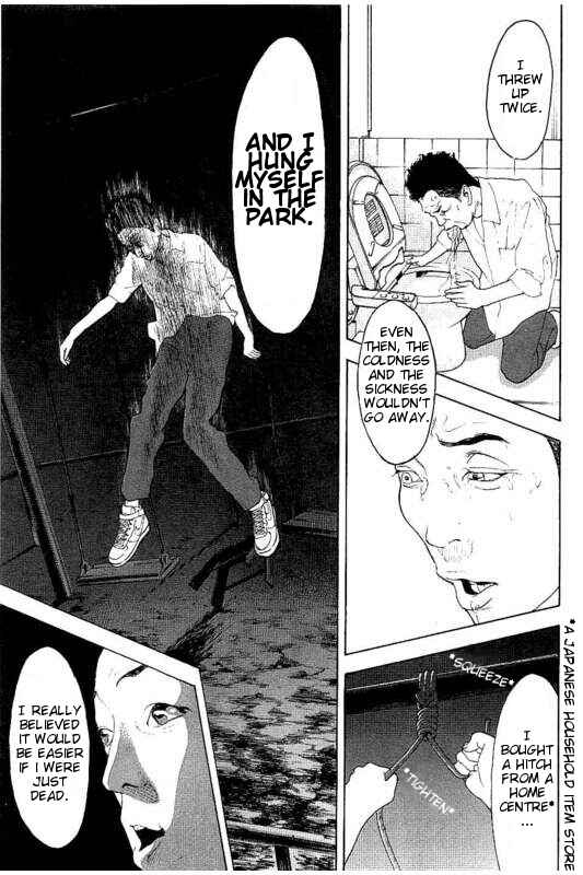 Bokutachi ga Yarimashita Chapter 24 - Page 7