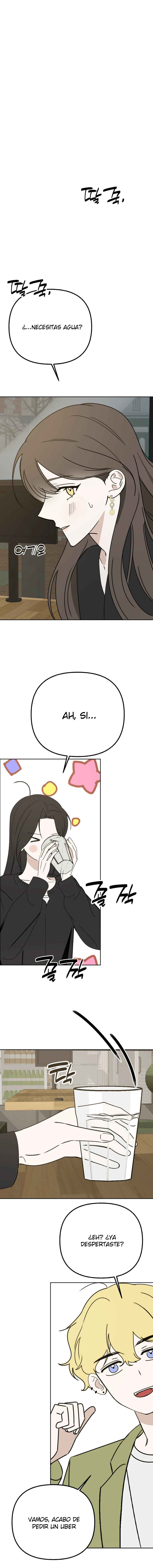 Hogu Guho...! Chapter 4 - Page 1