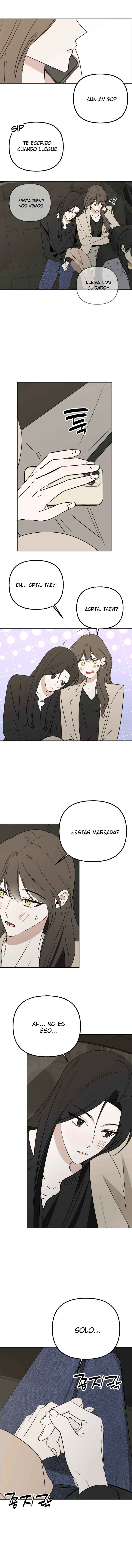 Hogu Guho...! Chapter 4 - Page 7