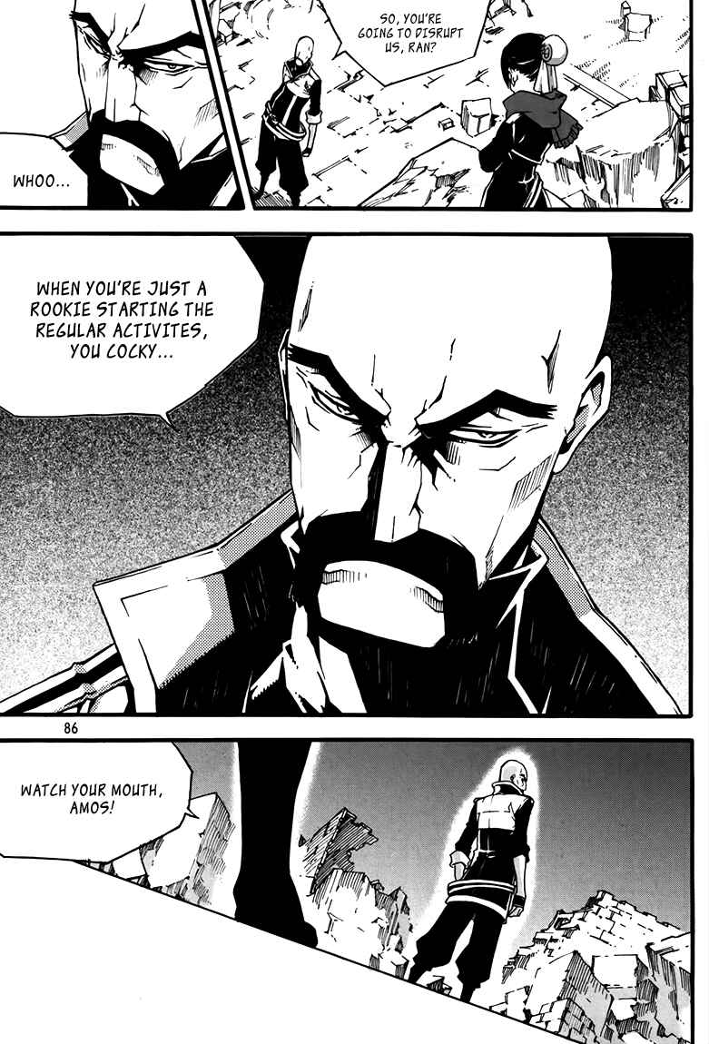 Witch Hunter Chapter 77 - Page 10
