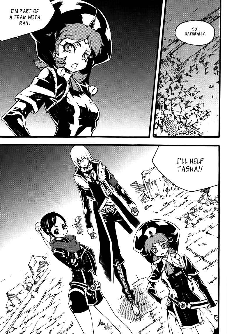 Witch Hunter Chapter 77 - Page 12