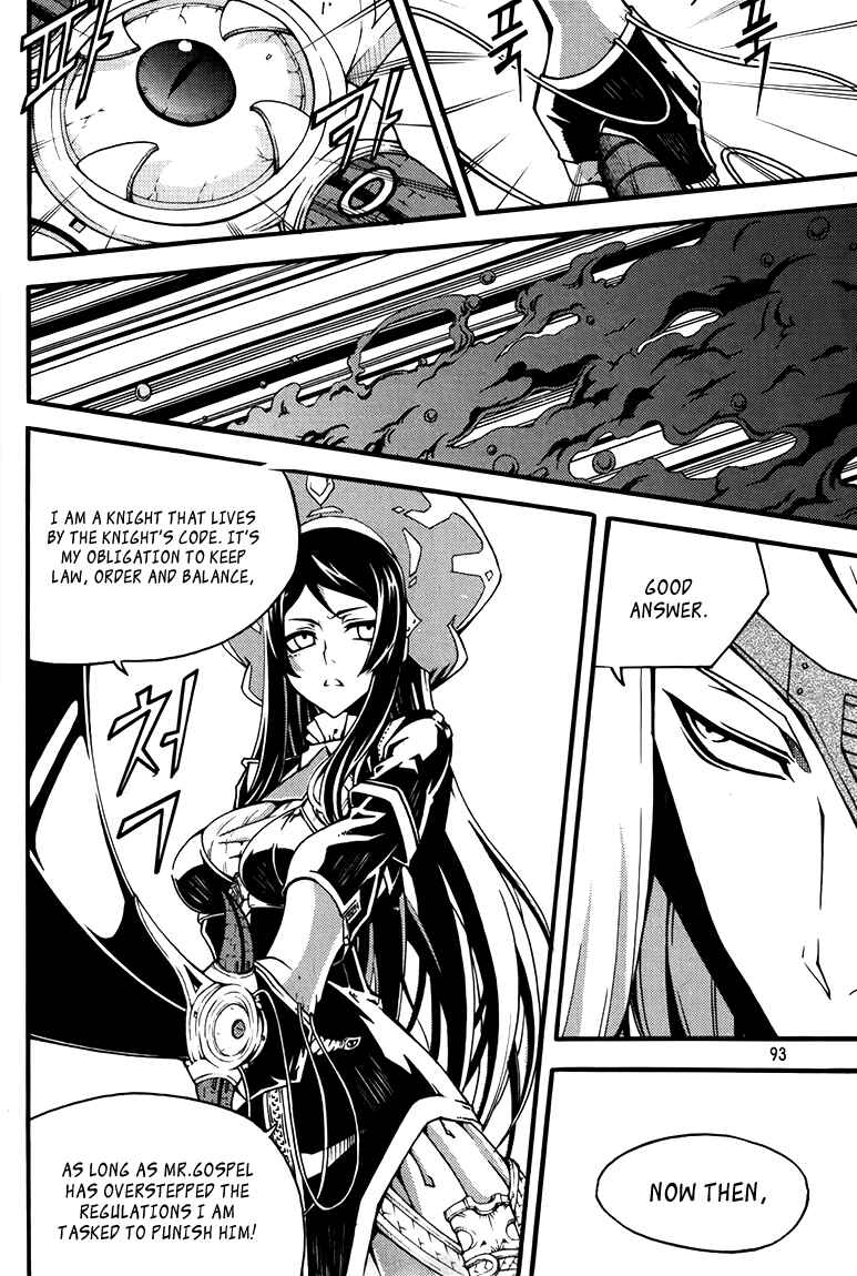 Witch Hunter Chapter 77 - Page 17