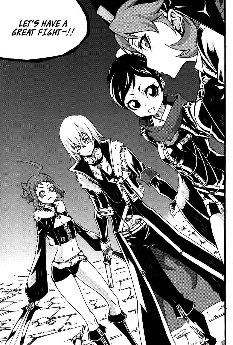 Witch Hunter Chapter 77 - Page 18