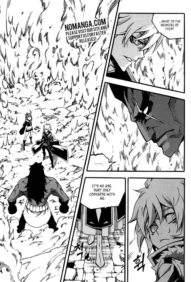 Witch Hunter Chapter 77 - Page 28