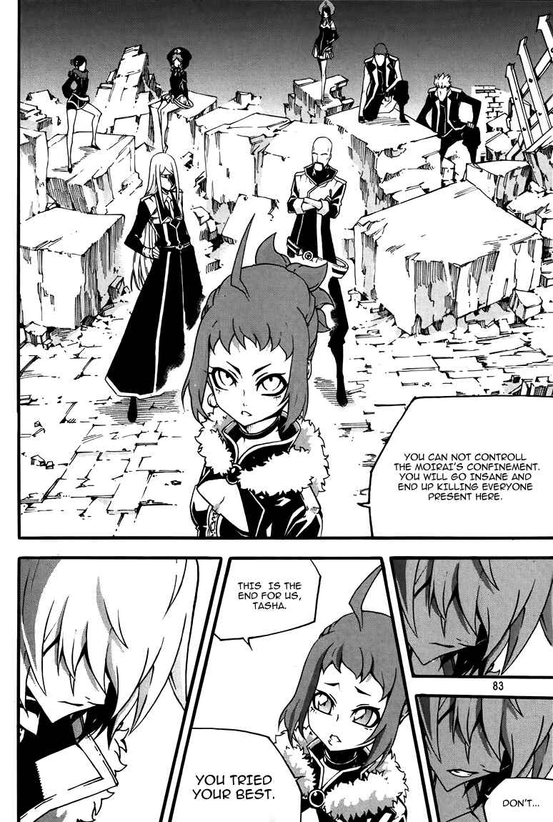Witch Hunter Chapter 77 - Page 7