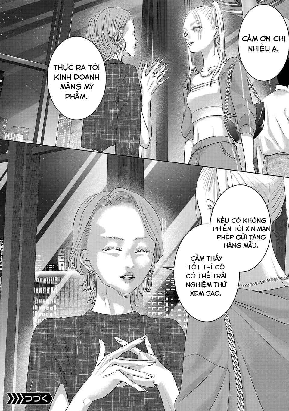 Perfect Glitter Chapter 33 - Page 15