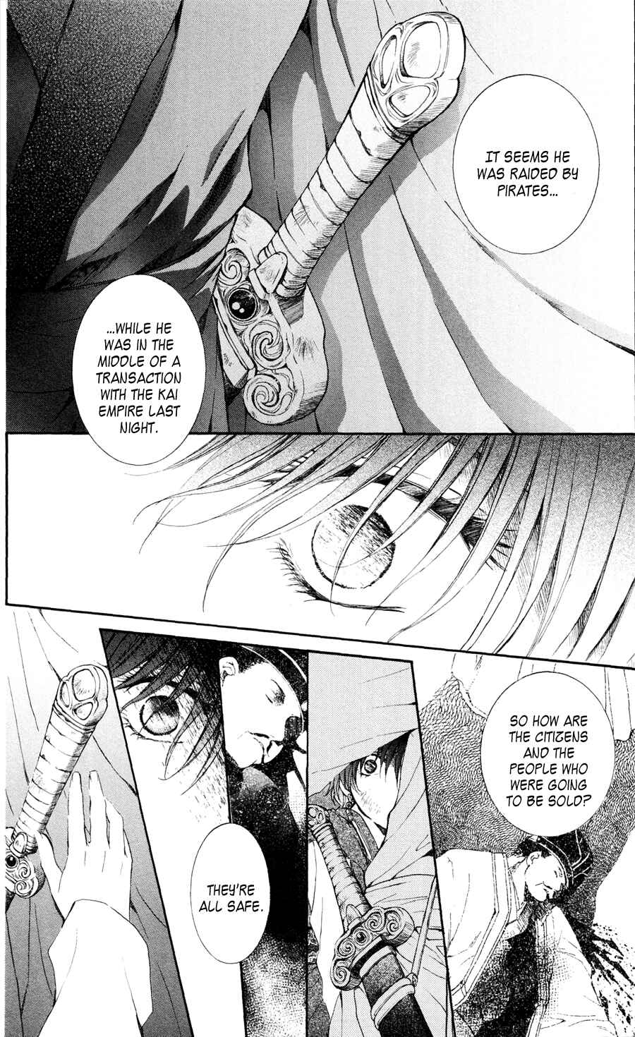 Akatsuki no Yona Chapter 39 - Page 14