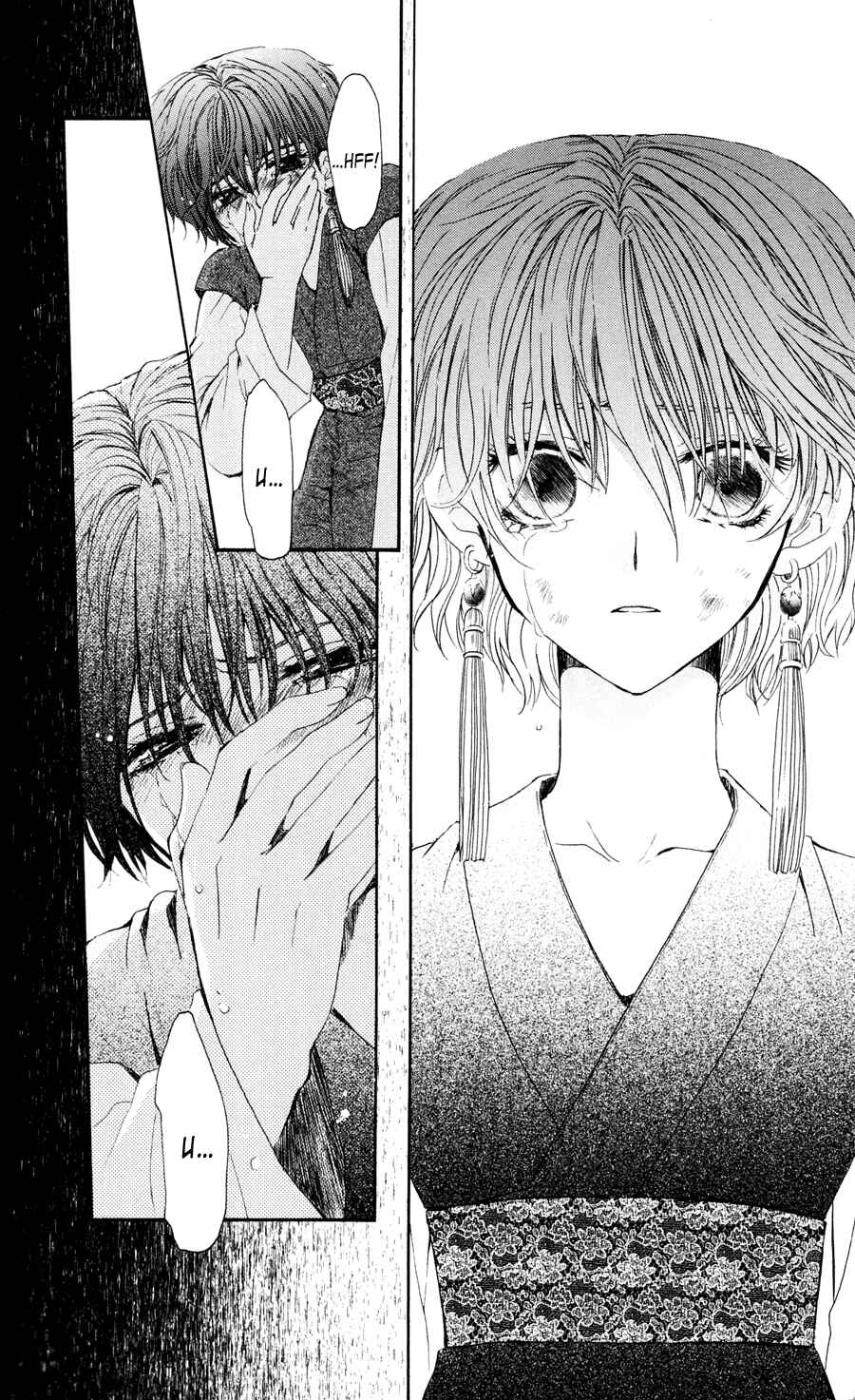 Akatsuki no Yona Chapter 39 - Page 22