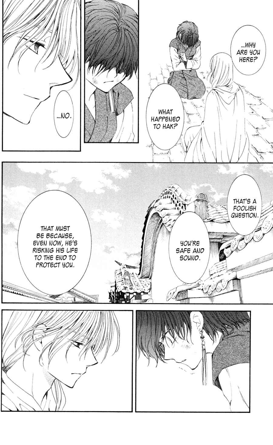 Akatsuki no Yona Chapter 39 - Page 8