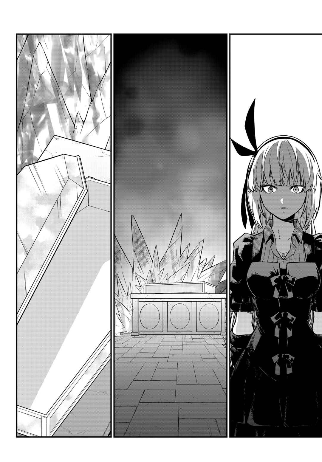 Tensei Shitara Slime datta Ken Chapter 142 - Page 32