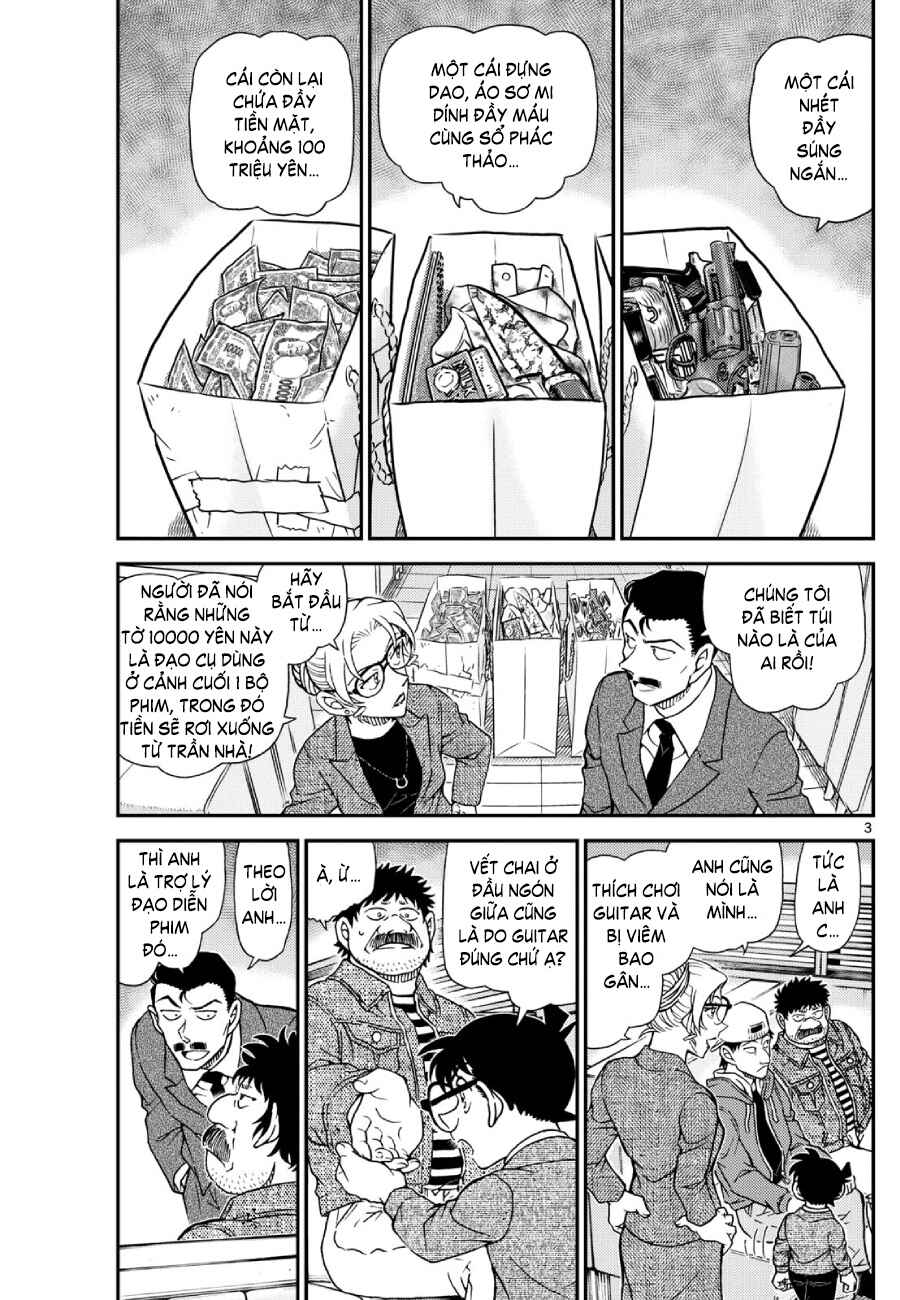 Detective Conan Chapter 1143 - Page 4