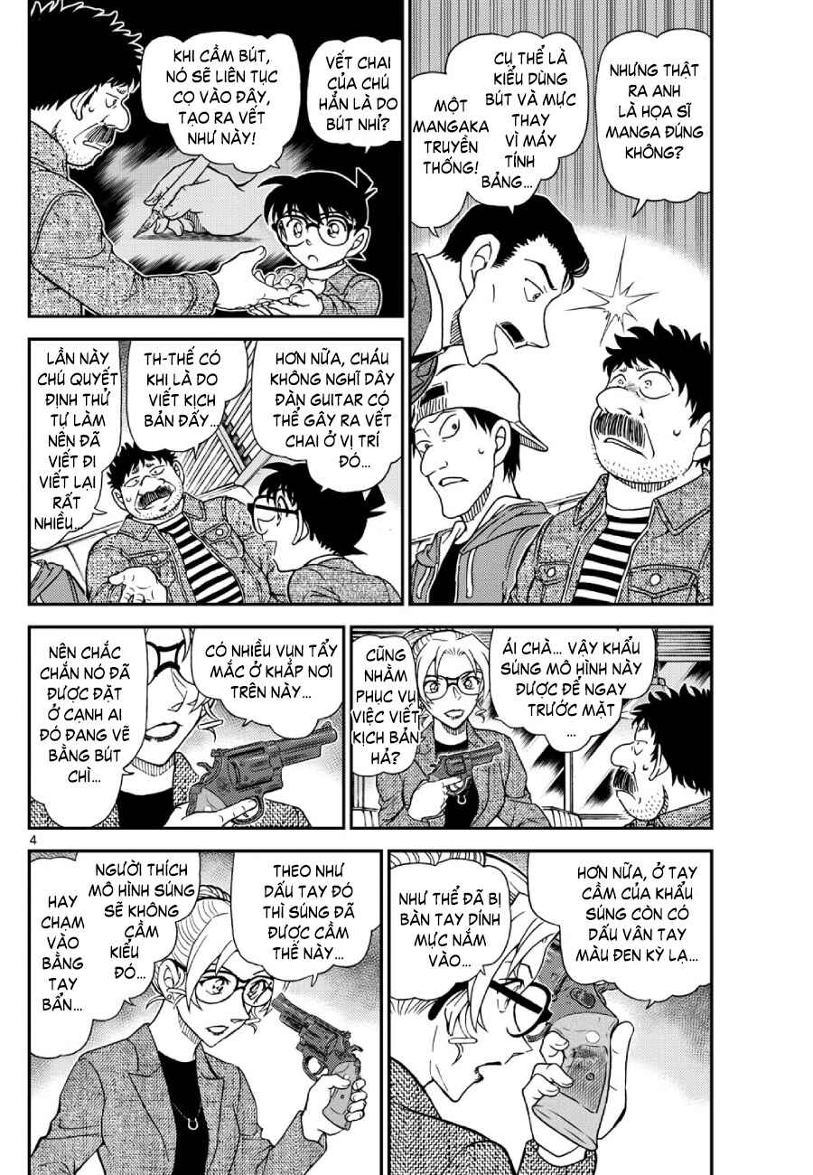 Detective Conan Chapter 1143 - Page 5