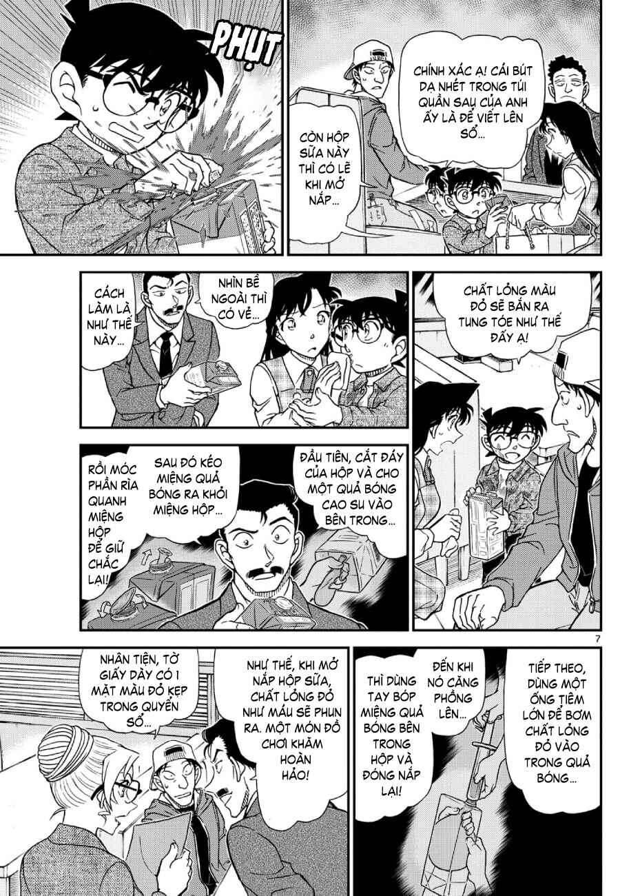 Detective Conan Chapter 1143 - Page 8