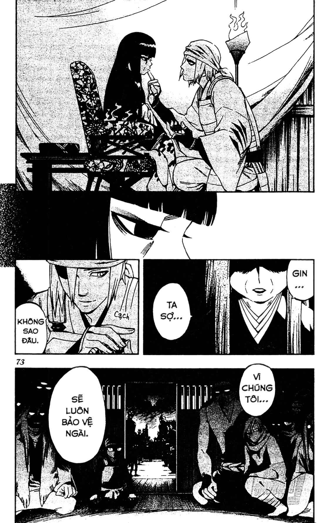 Kekkaishi Chapter 329 - Page 15