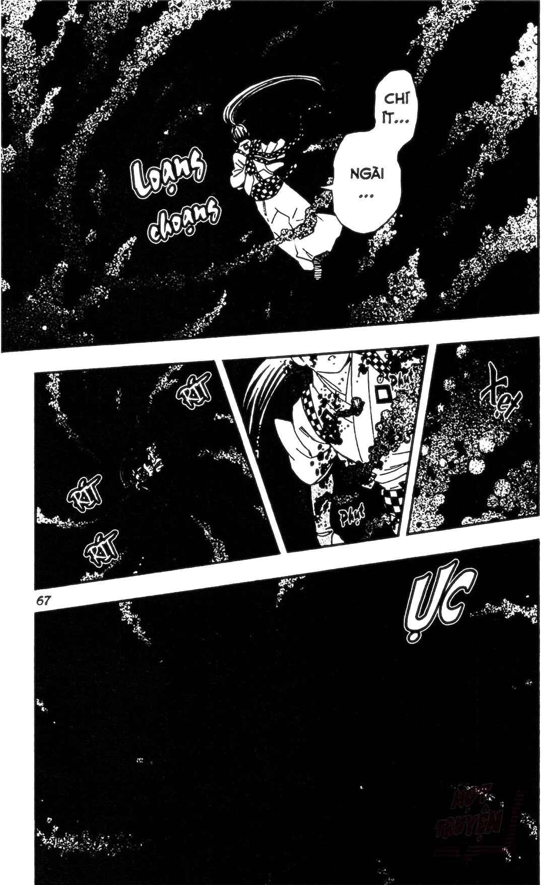 Kekkaishi Chapter 329 - Page 9