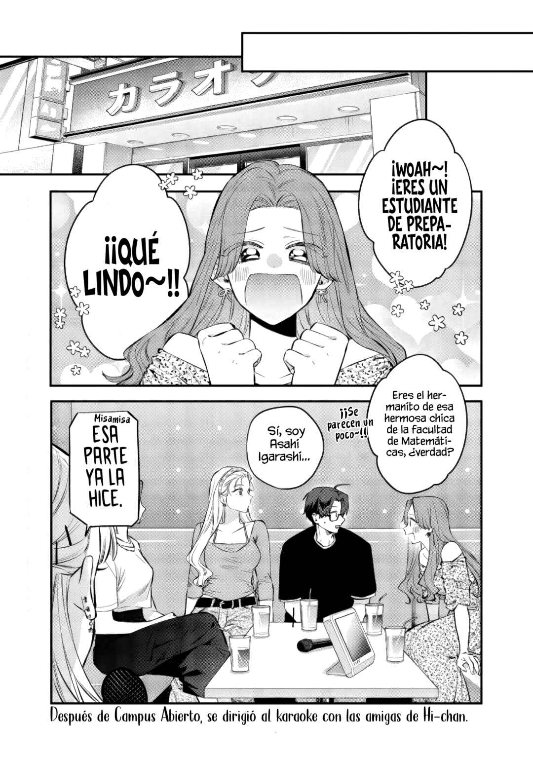 Ane no Tomodachi Chapter 20.3 - Page 3