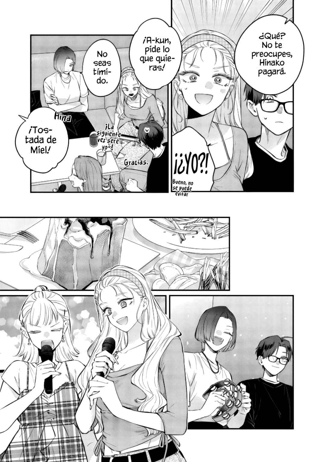 Ane no Tomodachi Chapter 20.3 - Page 5