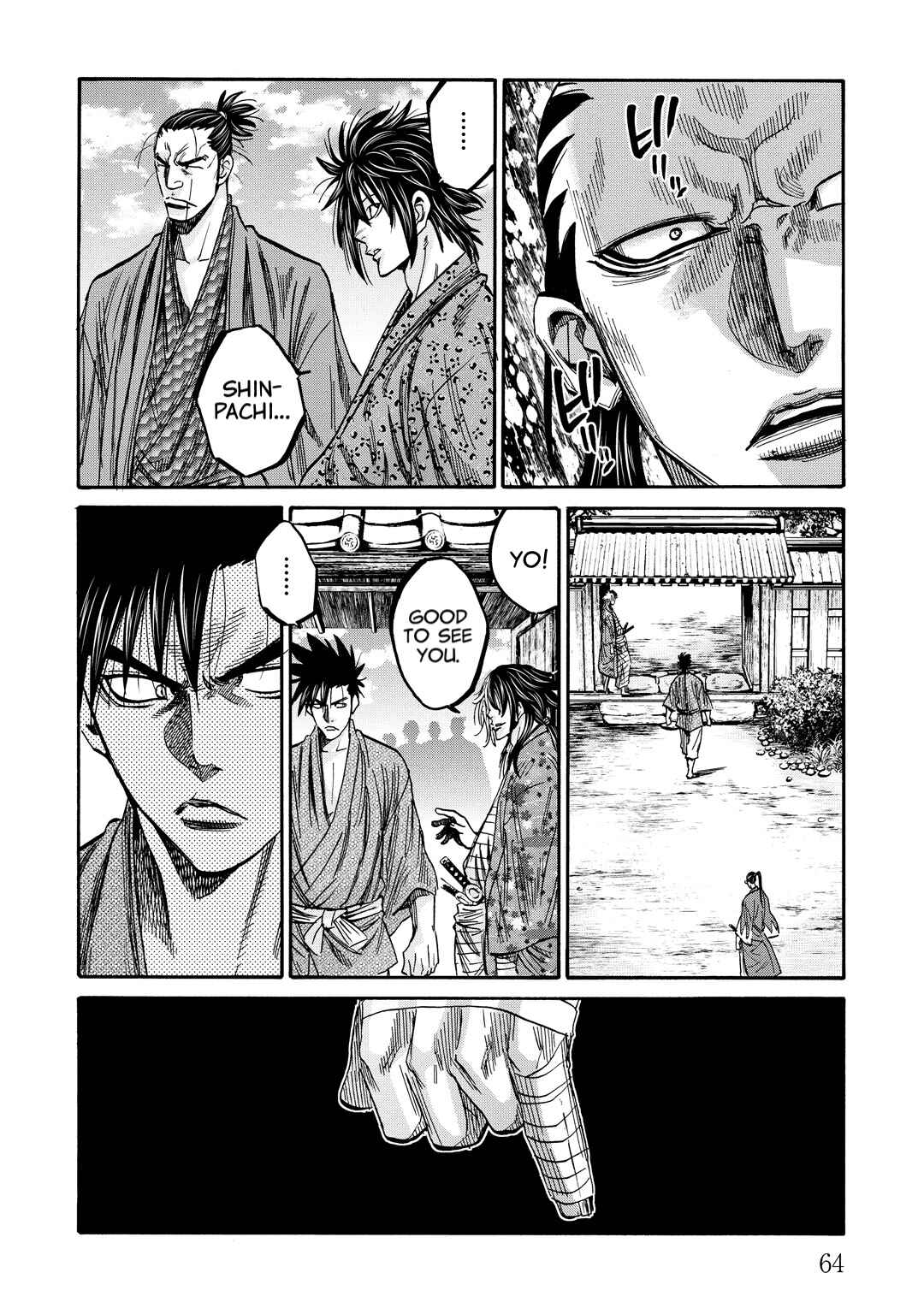 Chiruran: Shinsengumi Requiem Chapter 31 - Page 21