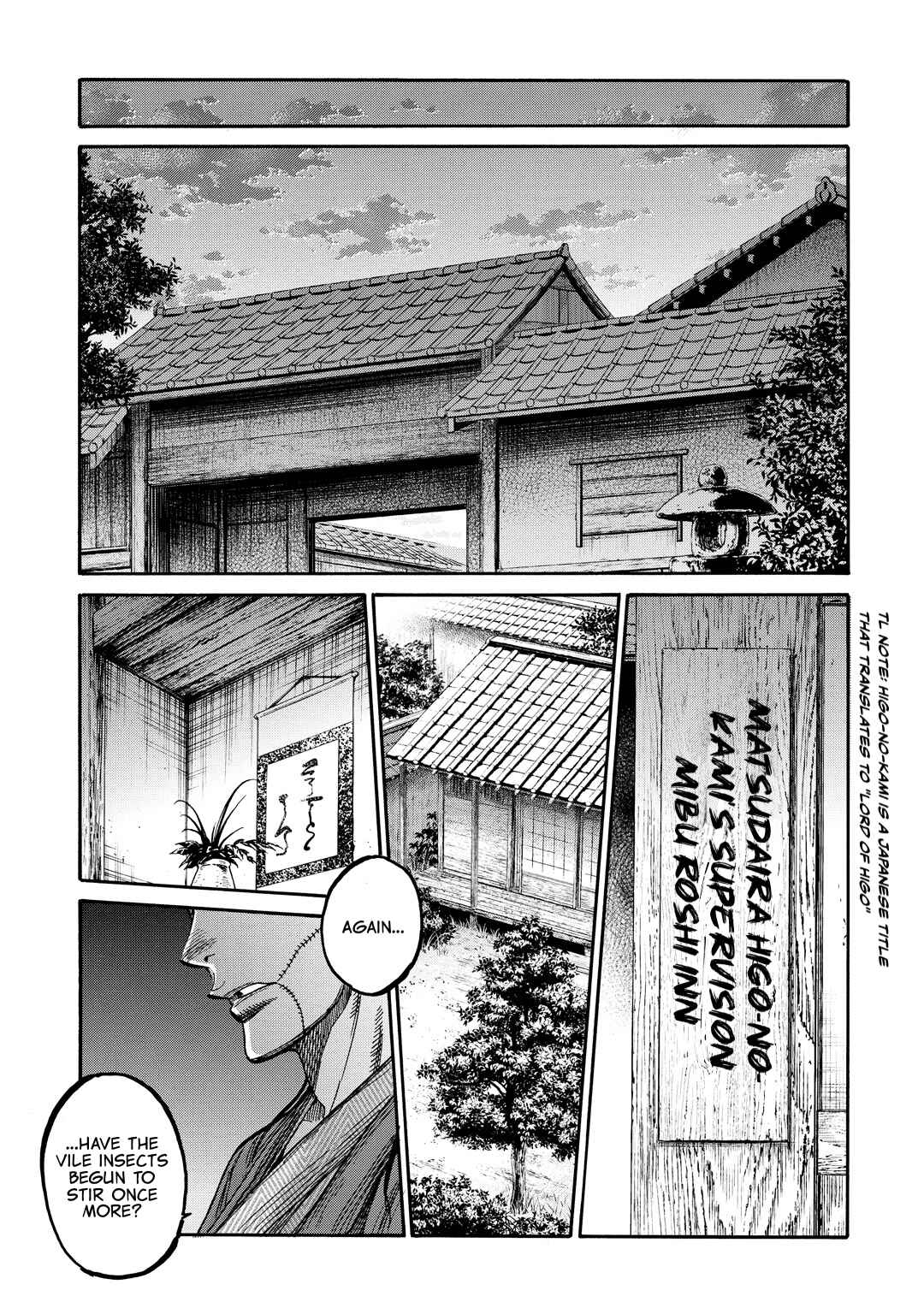 Chiruran: Shinsengumi Requiem Chapter 31 - Page 22