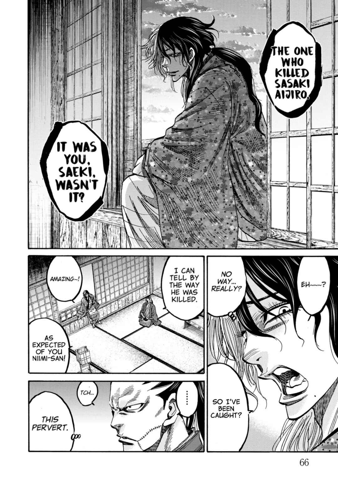 Chiruran: Shinsengumi Requiem Chapter 31 - Page 23