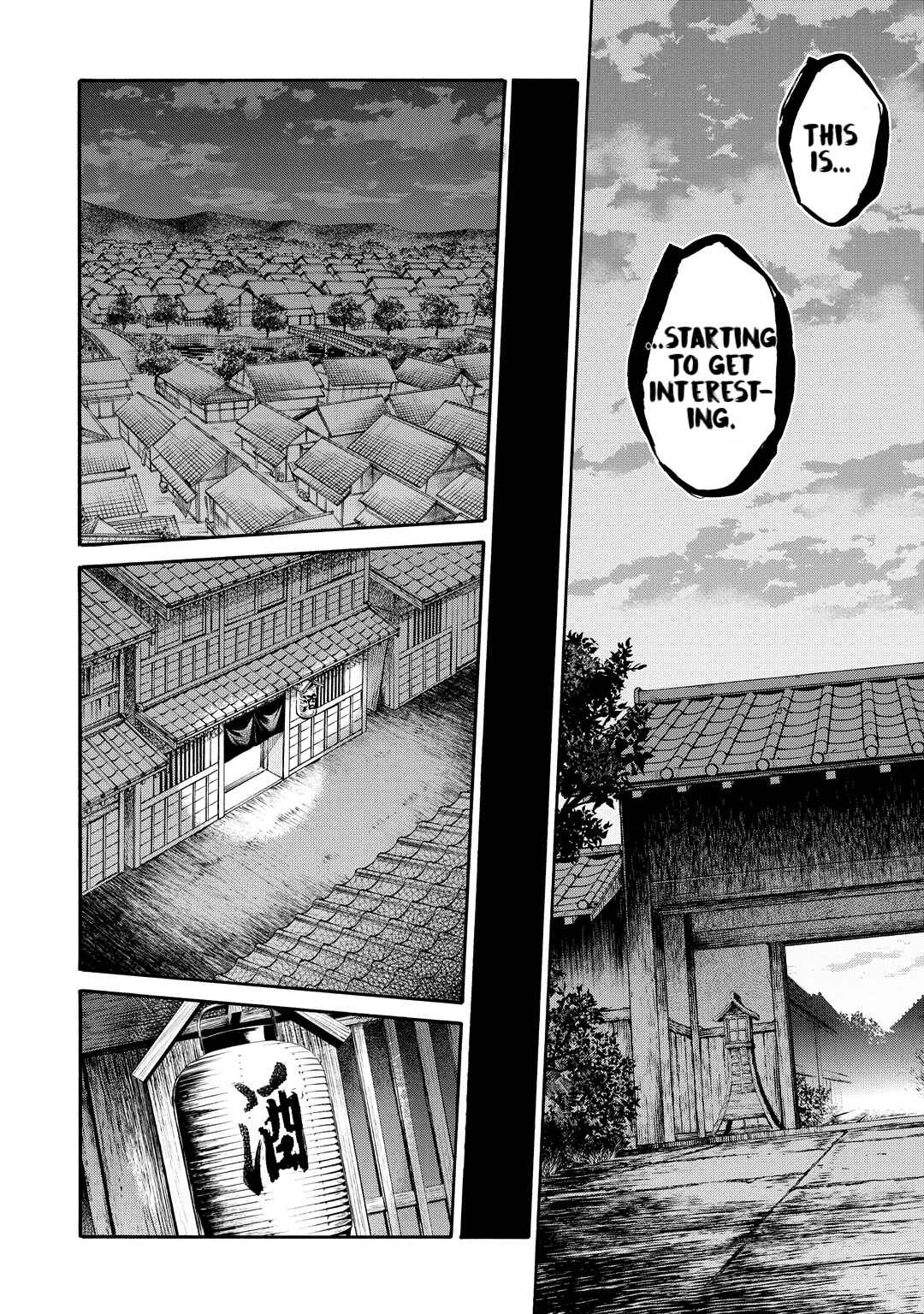 Chiruran: Shinsengumi Requiem Chapter 31 - Page 27