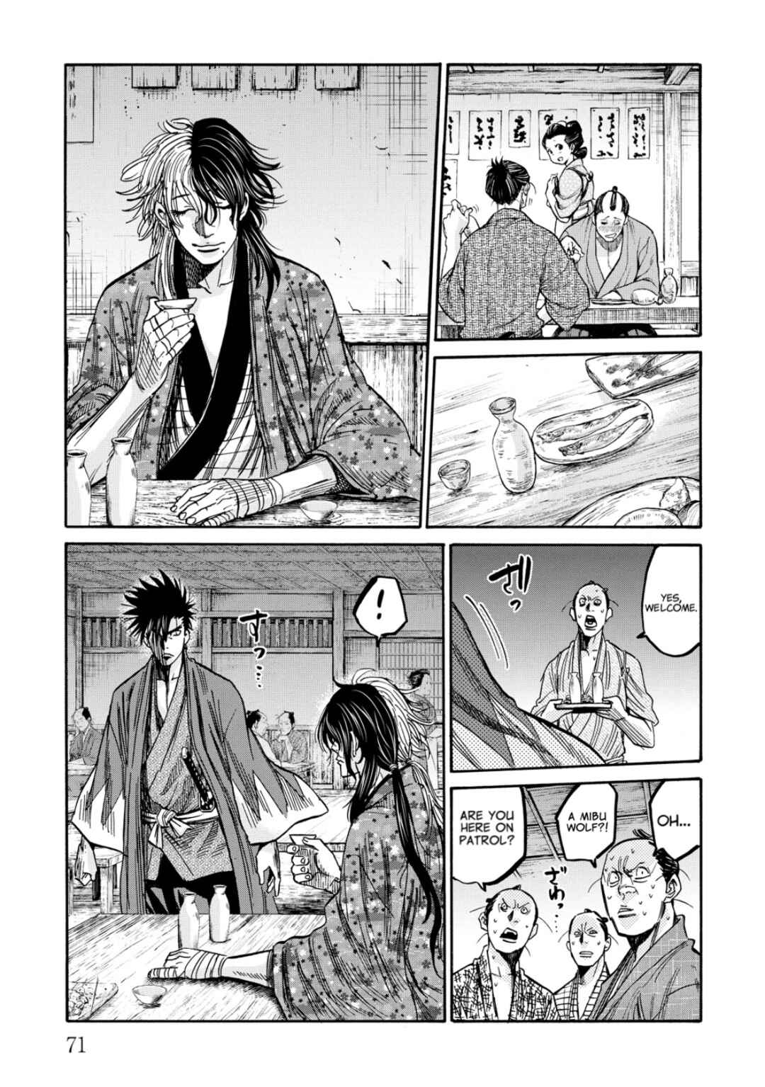 Chiruran: Shinsengumi Requiem Chapter 31 - Page 28