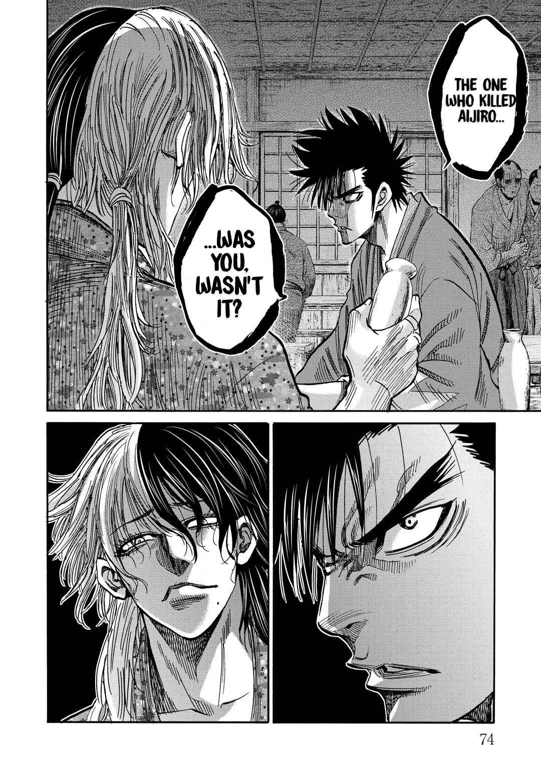 Chiruran: Shinsengumi Requiem Chapter 31 - Page 31