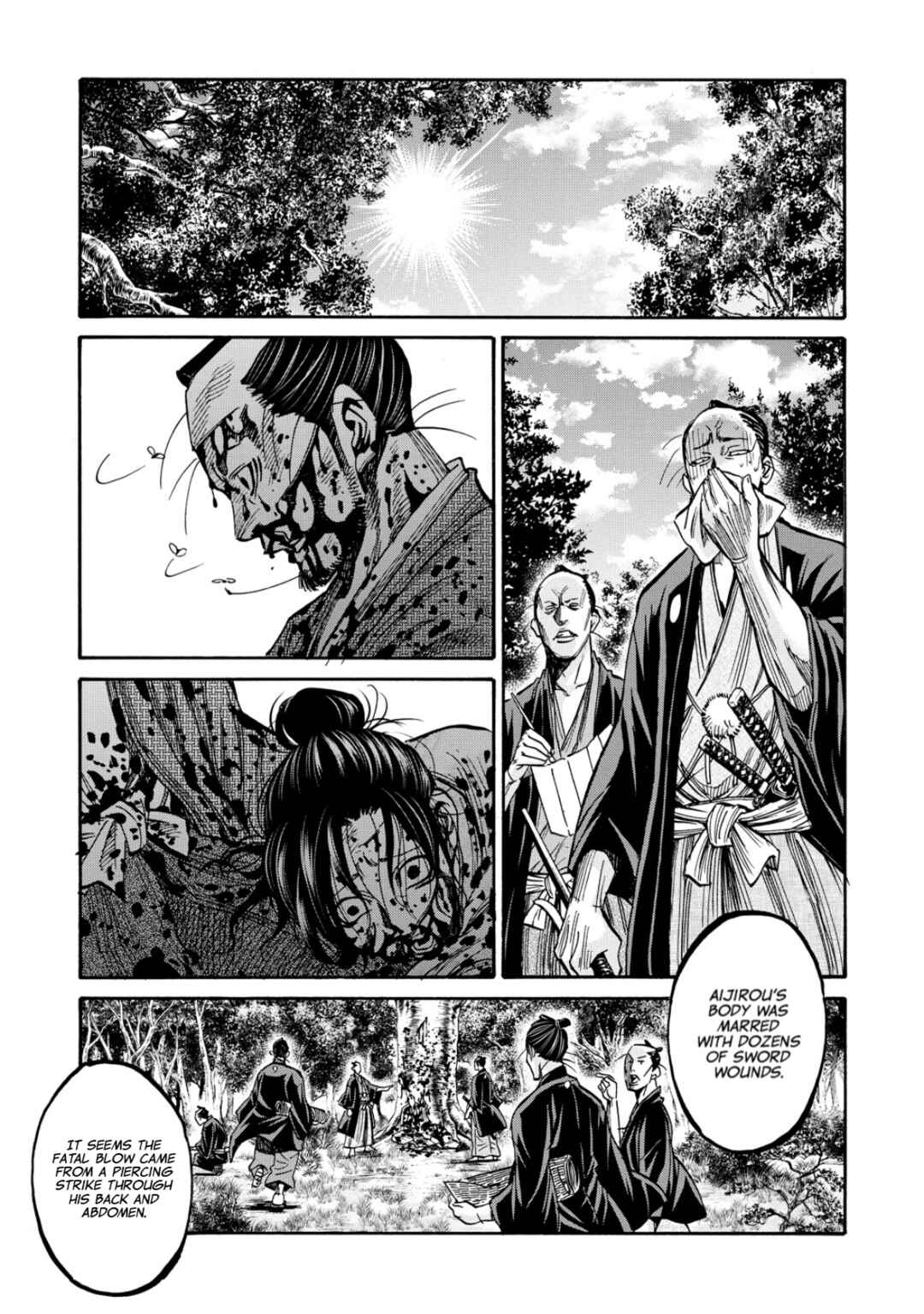 Chiruran: Shinsengumi Requiem Chapter 31 - Page 4