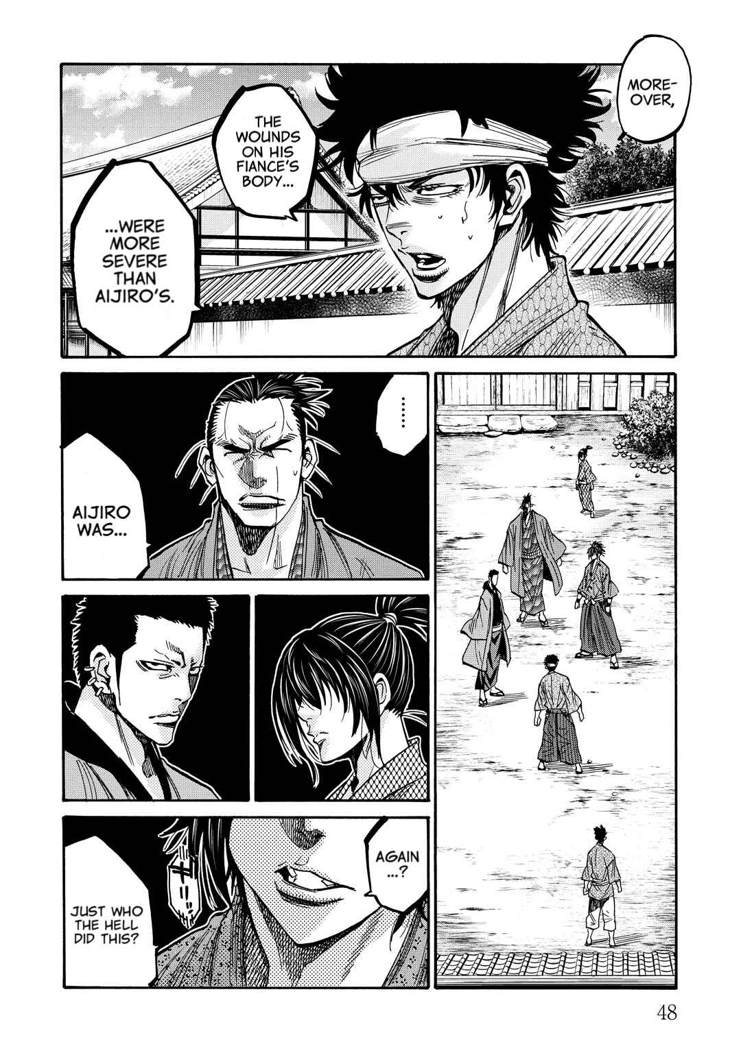 Chiruran: Shinsengumi Requiem Chapter 31 - Page 5