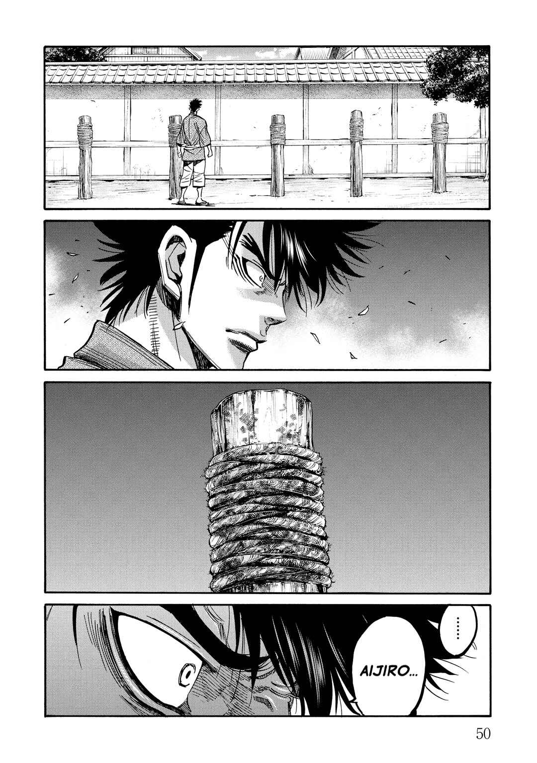 Chiruran: Shinsengumi Requiem Chapter 31 - Page 7