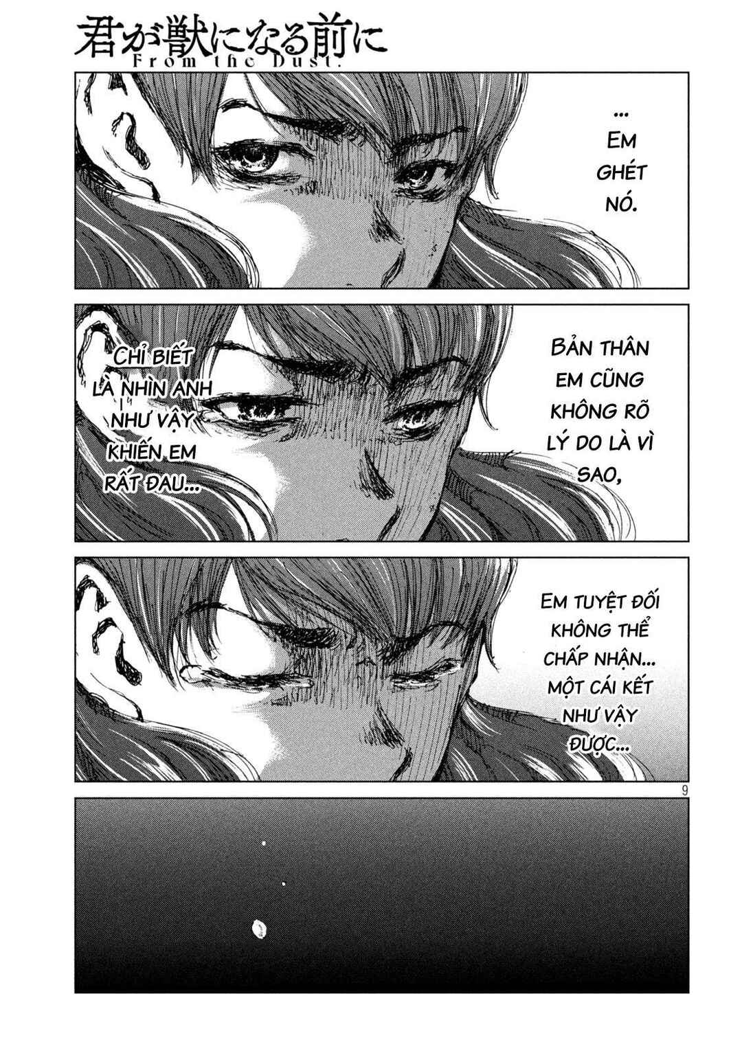 Kimi ga Kemono ni Naru Mae ni Chapter 36 - Page 10