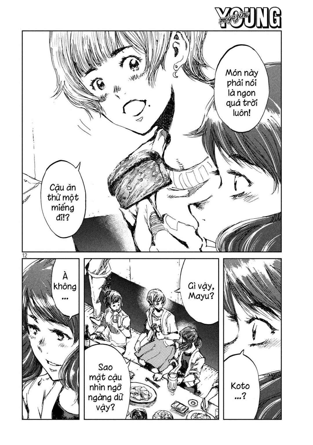 Kimi ga Kemono ni Naru Mae ni Chapter 36 - Page 13