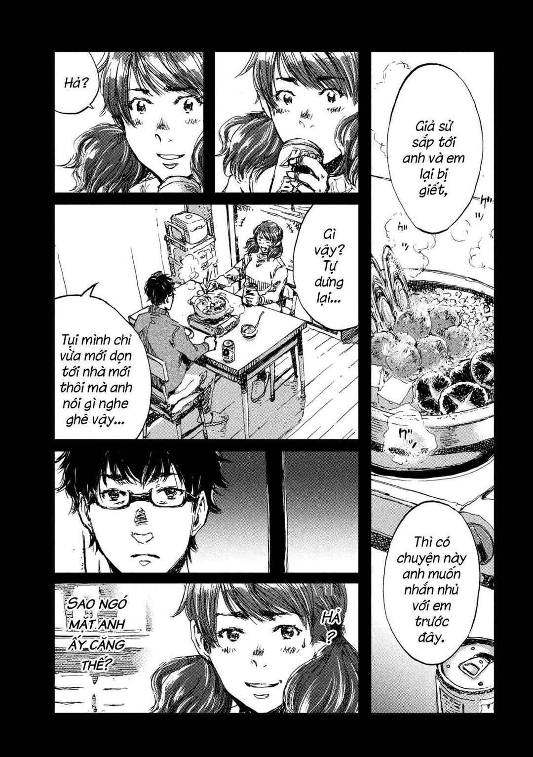 Kimi ga Kemono ni Naru Mae ni Chapter 36 - Page 16