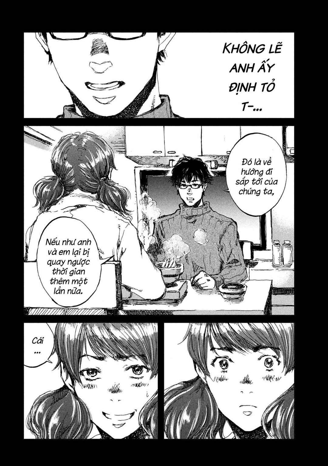 Kimi ga Kemono ni Naru Mae ni Chapter 36 - Page 17