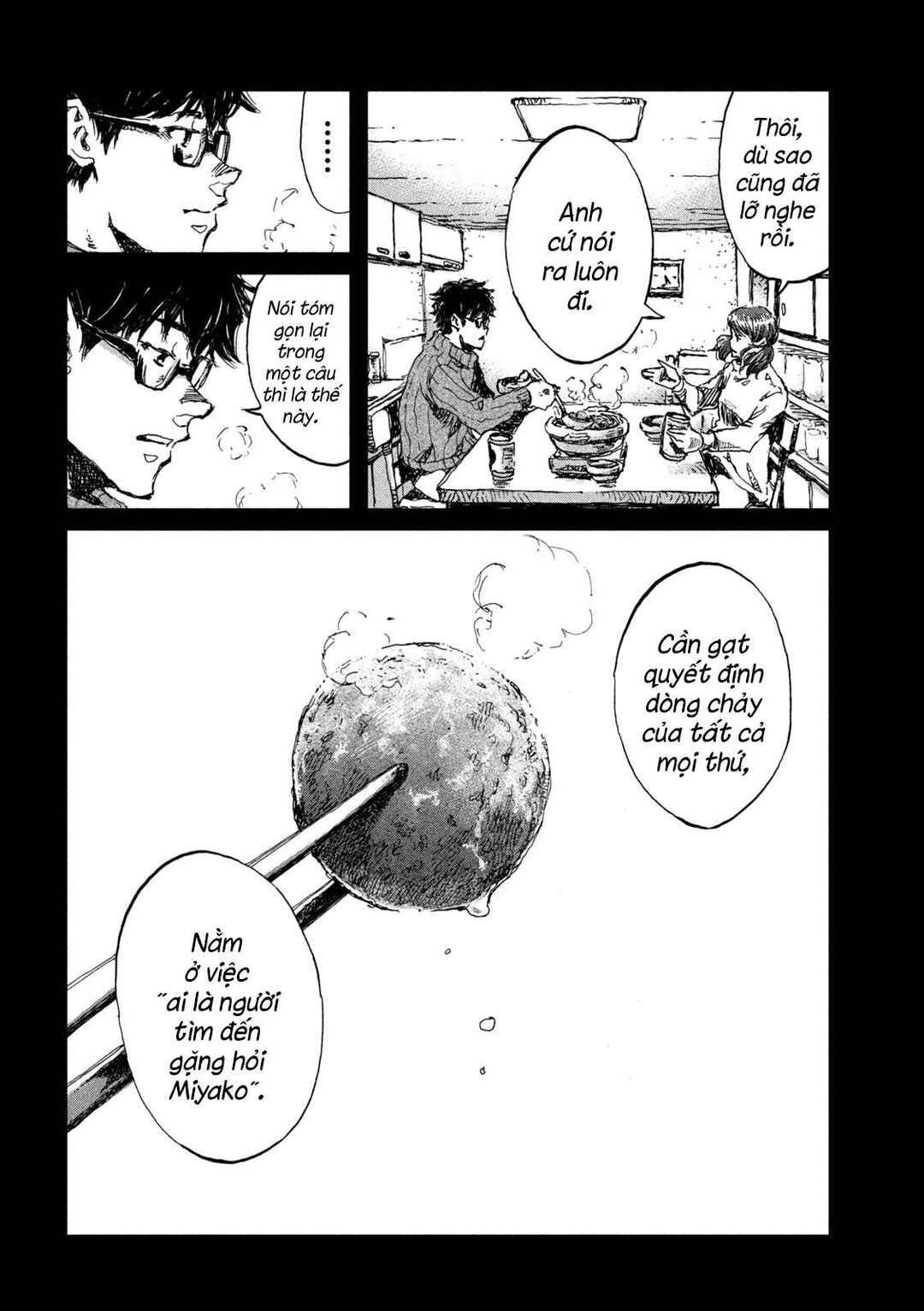 Kimi ga Kemono ni Naru Mae ni Chapter 36 - Page 19