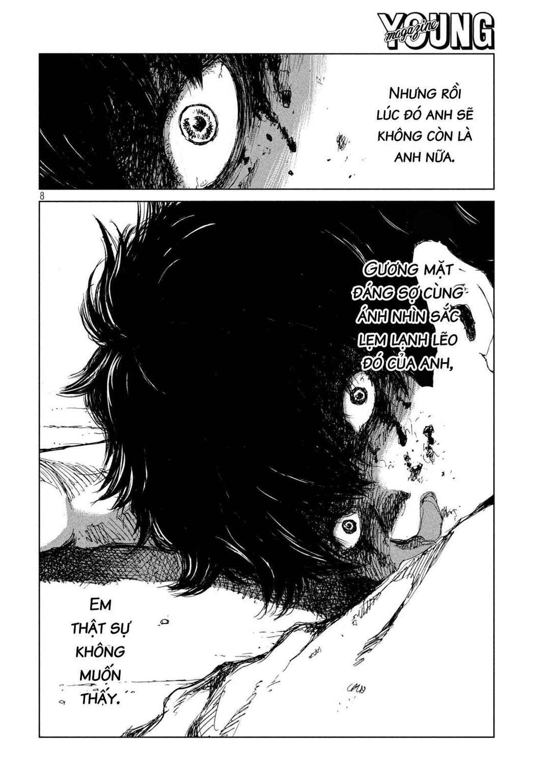 Kimi ga Kemono ni Naru Mae ni Chapter 36 - Page 9
