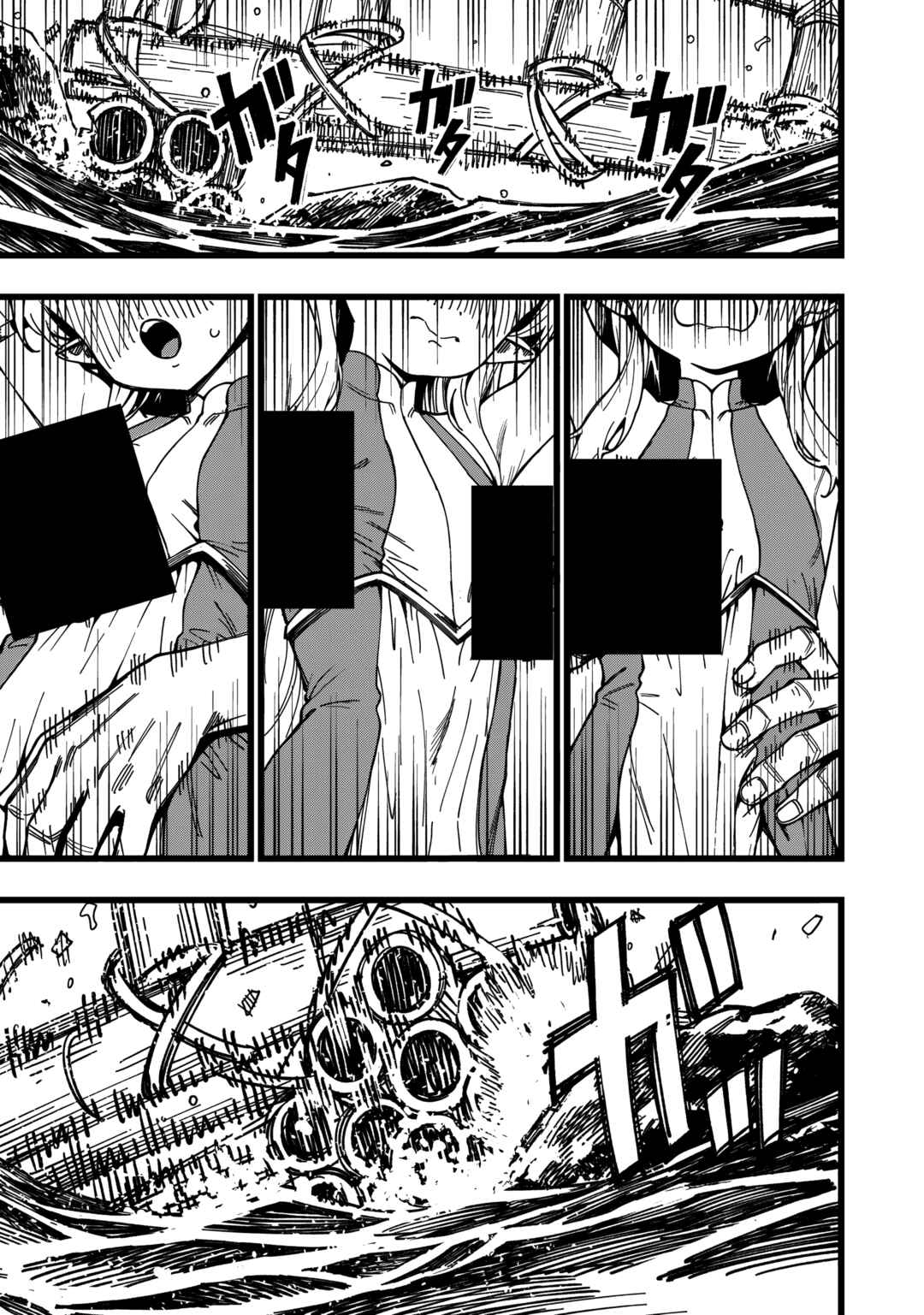 Senki Survival Saga: Isekai no Unmei wo Kaketa Mujintou Fujun Iseikouyuu Chapter 32 - Page 20