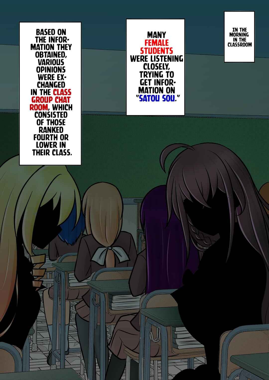 Danjo-hi 1:39 no Heikou Sekai wa Omoi no Hoka Futsuu (Fan Colored) Chapter 106 - Page 3
