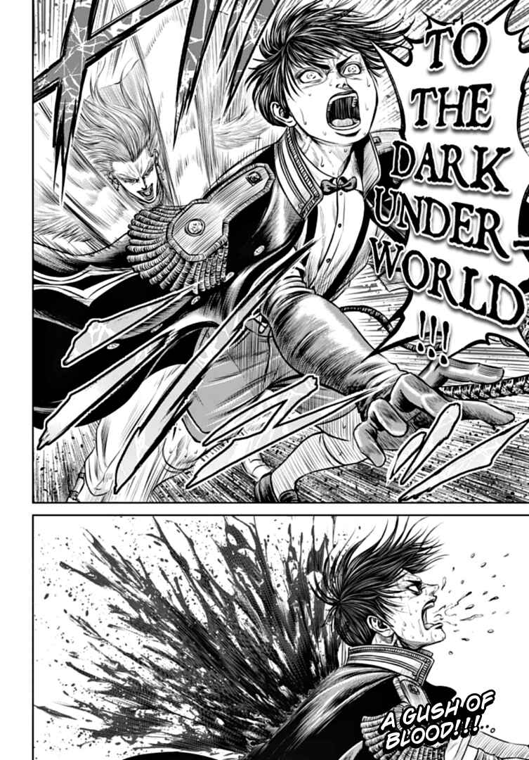 Tokyo Duel Chapter 74 - Page 14