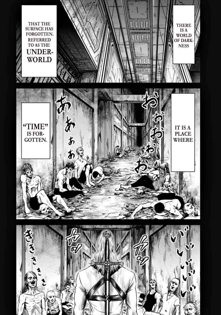 Tokyo Duel Chapter 74 - Page 2
