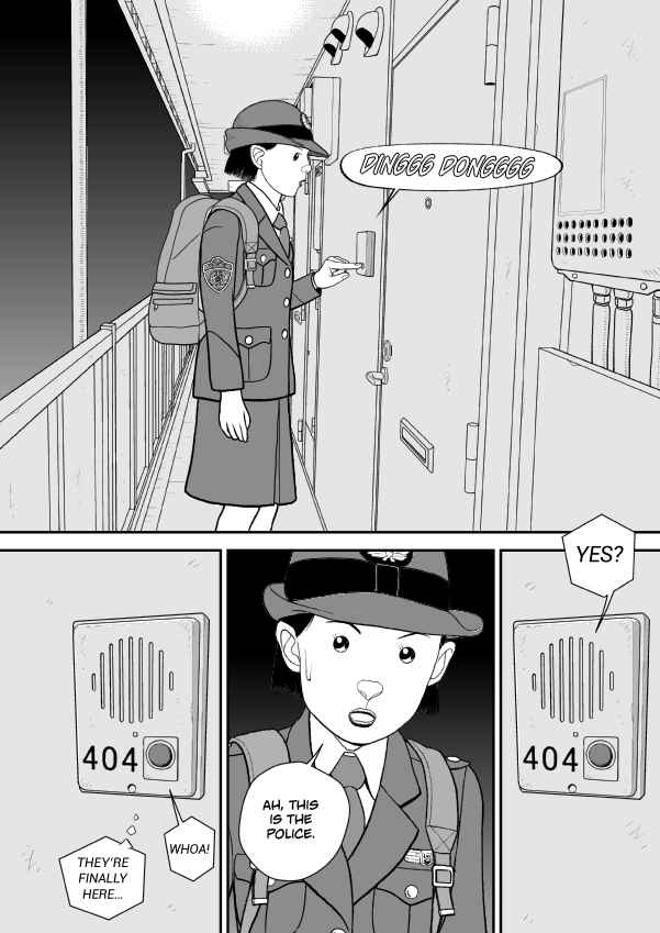 Paperakyu Chapter 75 - Page 10
