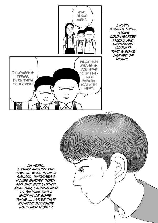 Paperakyu Chapter 75 - Page 23