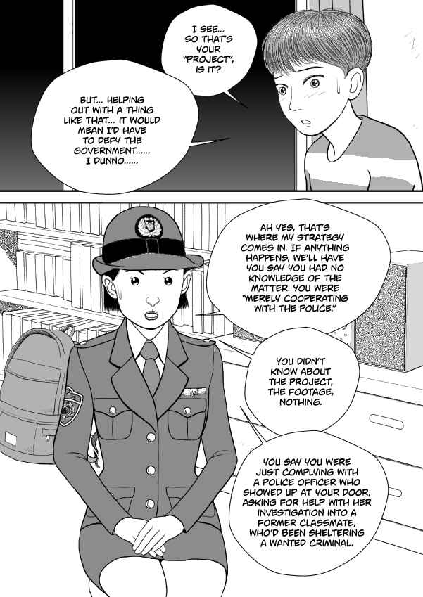 Paperakyu Chapter 75 - Page 25