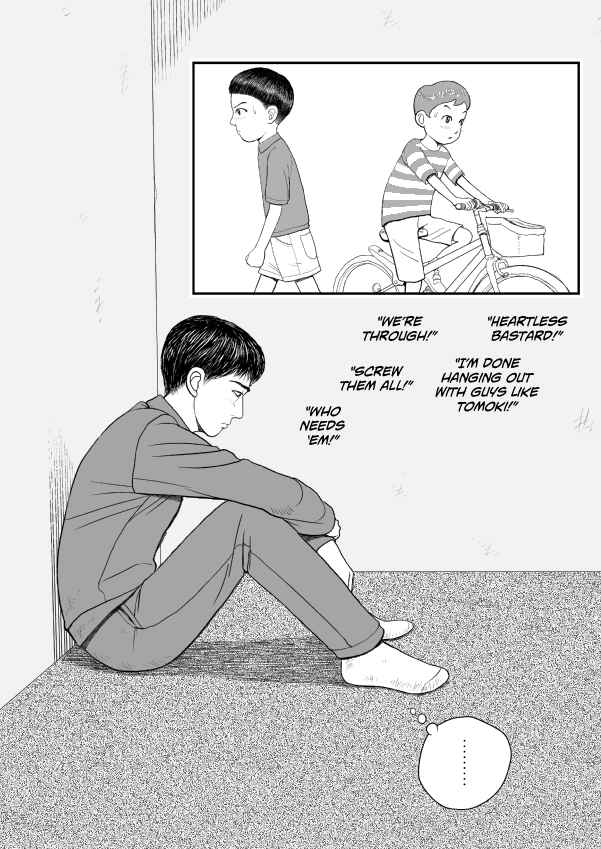 Paperakyu Chapter 75 - Page 4