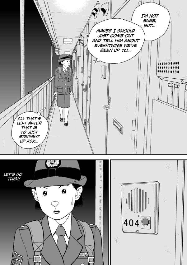 Paperakyu Chapter 75 - Page 9